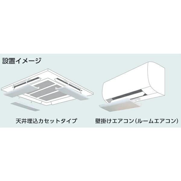 TASCO タスコ TA978TA エアコン風向調整板 Wind Adjuster