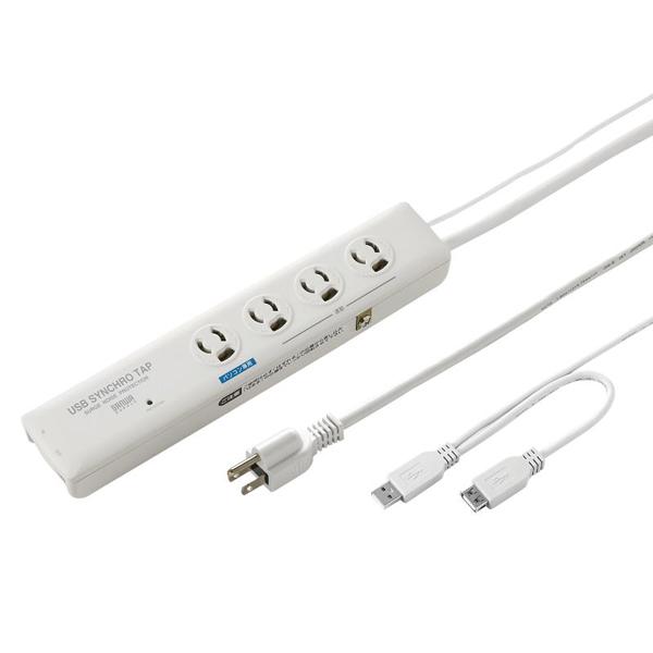 サンワサプライ SANWA TAP-RE9SPUN 高性能雷連動タップ (3P抜け止め・4個口・2m) TAP-RE9SPUN_1