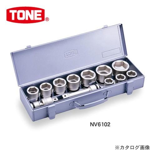TONE トネ 19.0mm(3/4”) インパクト用ソケットセット(メタルトレーケース仕様) NV6102