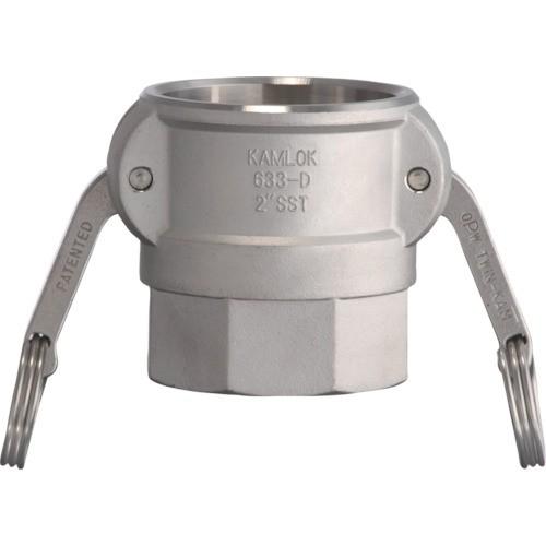 トヨックス カムロックカプラー メネジ ステンレス 2インチ SST 633-DB-2-SST
