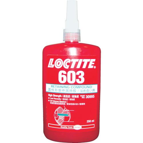 ロックタイト はめ合い固定剤 603 250ml 603-250
