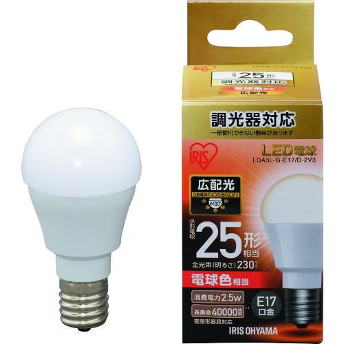 IRIS 567982 LED電球 E17広配光タイプ 調光器対応 25形相当 電球色 LDA3L-G-E17/D-2V3｜kys