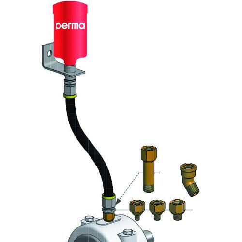 perma パーマNOVA 温度センサー付き自動給油器 SF01標準グリス125CC付 PN-SF01-125 ARTNO101481