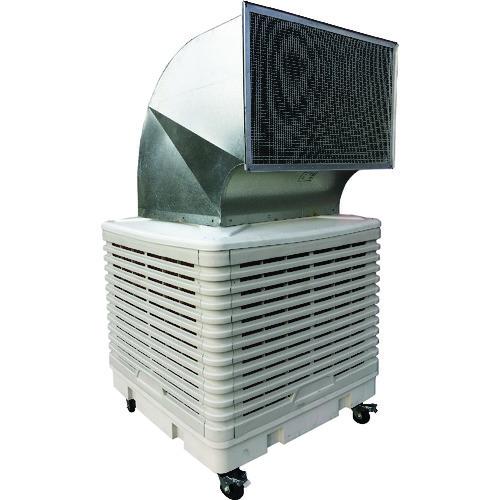(貨物輸送別途)(直送品)地びた殴ること 冷風機 導管冷房装置300D1 EA-DTC300D1 暑さ対策、冷却グッズ-その他暑さ対策、冷却グッズ