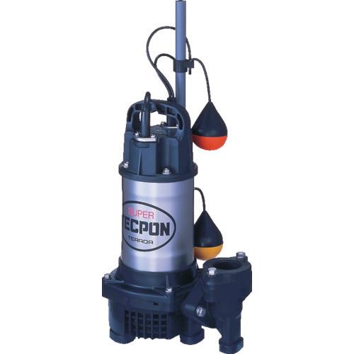 寺田 汚水用水中ポンプ 自動 100V 50Hz PGA-250:50HZ : KanamonoYaSan