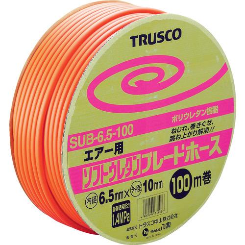 TRUSCO ソフトウレタンブレードホース 6.5X10mm 100m ドラム巻 SUB-6.5-100