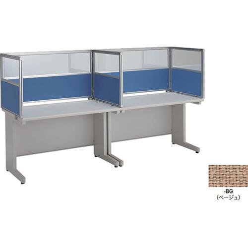 (送料別途)(直送品)ナイキ 飛沫対策パネル(コンビタイプ) NE12PCB-BG