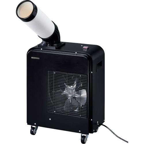 即発送可能 直送品 Cool Navi 21 Iris スポットクーラー 1 8kw Isac 0802 B 爆安プライス Www Amalgamatedplantations Co In