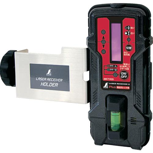 シンワ 受光器 レーザーレシーバー 2 Plus 高出力レッド用 ホルダー付 71920