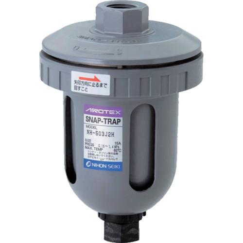 日本精器 ドレントラップ中圧用 NH-503J2H