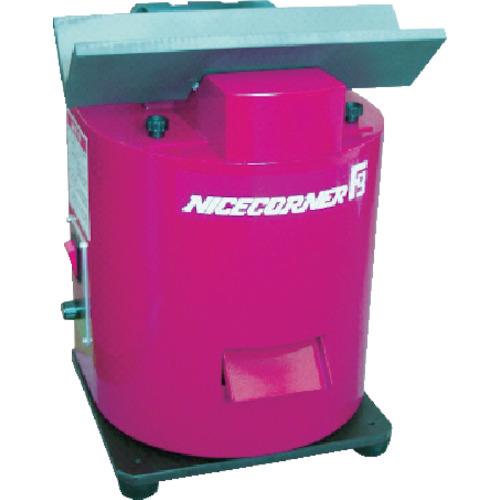 (送料別途)(直送品)富士元 卓上型面取り機 ナイスコーナーF3(ポジ) 固定板タイプ F3