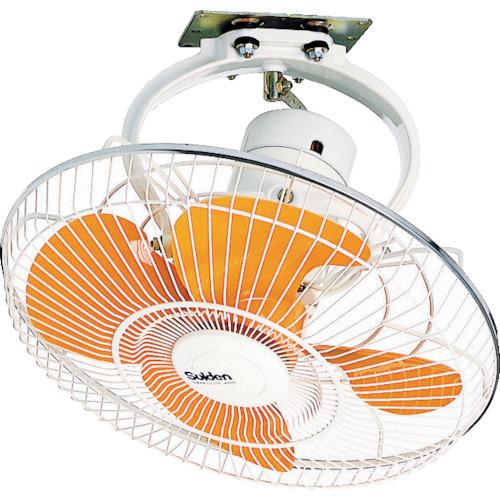 (送料別途)(直送品)スイデン 工場扇 ロータリータイプ(プラスチックハネ)45cm 単相200V SF-45MRV-2VP