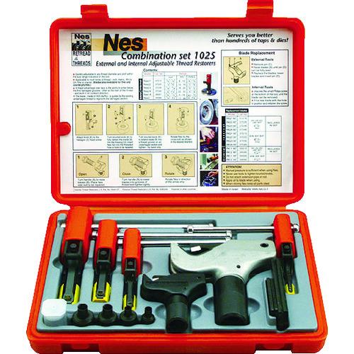 NOGA ねじ山修正工具セット NS1025
