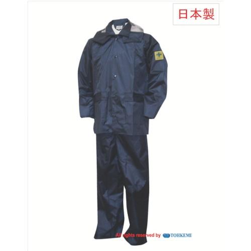 ブランド登録なし - トオケミ チャージアウトコート 米国海軍 L 49000-L