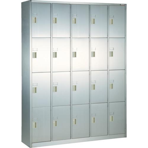 (送料別途)(直送品)TRUSCO SUS304扉付長靴ロッカー中棚付5列4段 TSNG-20-54T