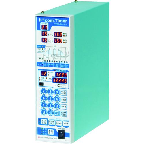 送料別途)(直送品)中央 スポット溶接機用タイマー CK4-8-15 