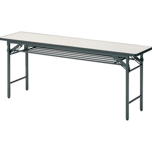 (送料別途)(直送品)TRUSCO 折りたたみ会議用テーブル 1500X450XH700 アイボリー TS-1545:IV