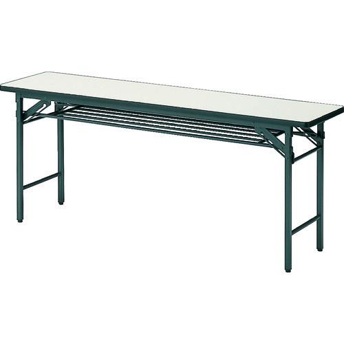 (送料別途)(直送品)TRUSCO 折りたたみ会議用テーブル 1800X450XH700 アイボリー TS-1845:IV