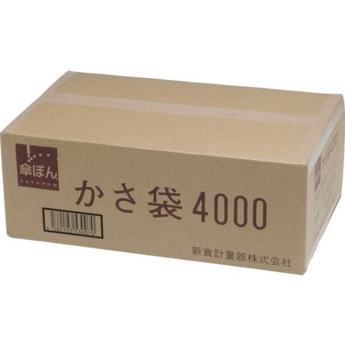 ニイクラ 傘ぽん 長傘専用袋 1箱4000枚入 KPH-4000