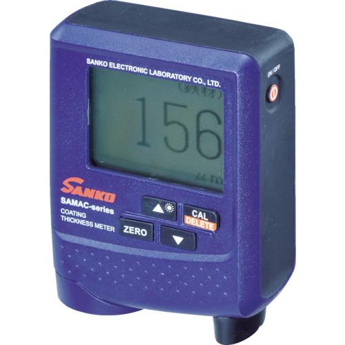 (送料別途)(直送品)サンコウ プローブ一体型デュアルタイプ膜厚計 SAMAC-FN SAMACFN