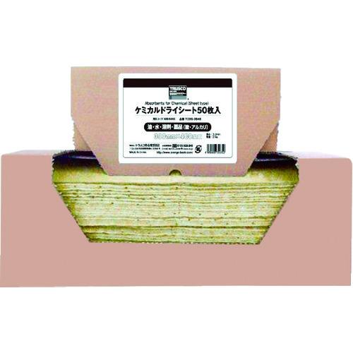 TRUSCO ケミカルドライシート 380×480  50枚入 TCDS-3848