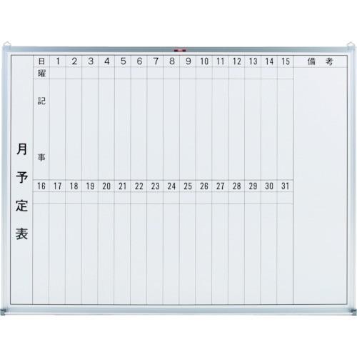 TRUSCO スチール製ホワイトボード 月予定表・縦 450X600 GL-232