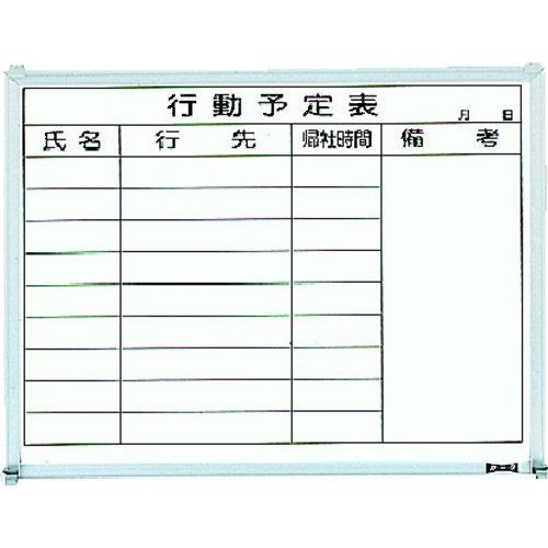 TRUSCO スチール製ホワイトボード 行動予定表 横 450X600 GL-732
