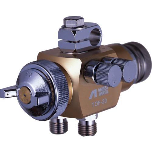 アネスト岩田 液体塗布用自動スプレーガン(大形 簡易) ノズル口径1.5mm TOF-20-15