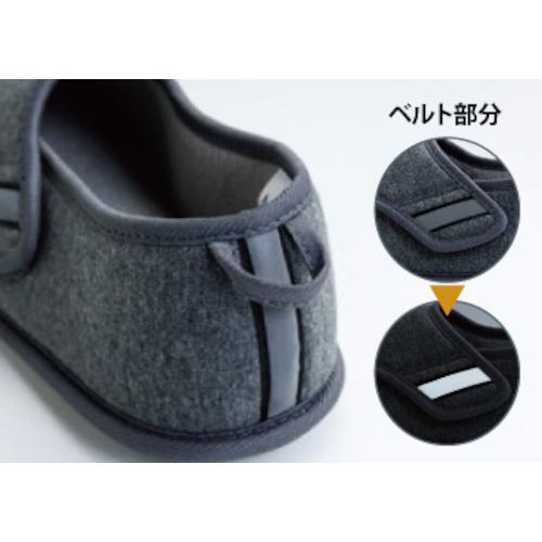 徳武産業 あゆみ 防災ルームシューズ 踏抜き防止材内蔵 グレー LL 46060110051 |  | 04