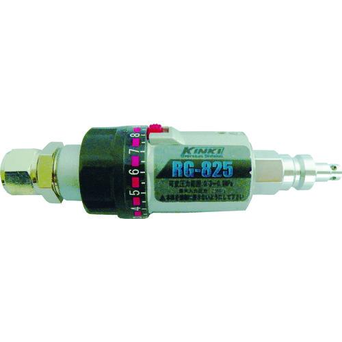 近畿 ハンドワープド手元減圧弁(高圧仕様) RG-825