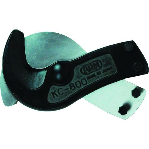 中古 MUTOH AC-800 純正カッター刃 替刃 日本製 中古 MUTOH AC-800 純正