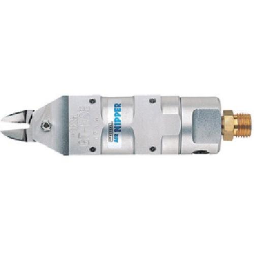 ベッセル 角型エアーニッパー GTNS7 GT-NS7