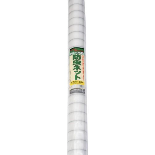 (送料別途)(直送品)Dio 農園芸用 銀糸入り防虫ネット 透光率90% 2.1m×20m 414630