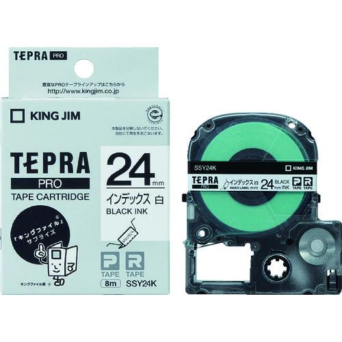 【jimmy様】テプラ たのめーる】キングジム テプラ PRO テープカートリッジ パステル 24mm