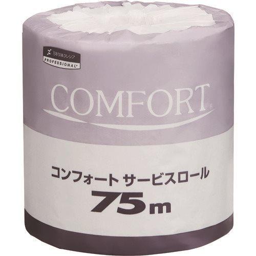 (貨物輸送別途)(直送品)クレシア コンフォートサービスロール 75m 1容れもの80個入 11275 ダイエット、健康-トイレットペーパー