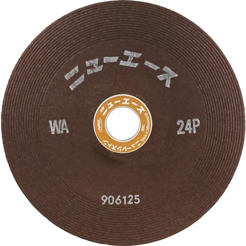 NRS ニューレジストン オフセット型研削砥石 ニューエース 180×6×22 WA24P 25枚 NA1806-WA24P