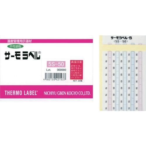 (送料別途)(直送品)日油技研 サーモラベル5点表示 不可逆性 60度 5S-60｜kys