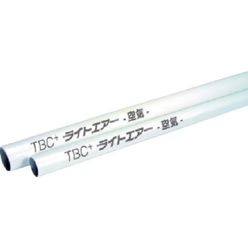 (送料別途)(直送品)TBC ライトエアー エアー配管用アルミ三層管 4M (3本) SLC50-4M-3