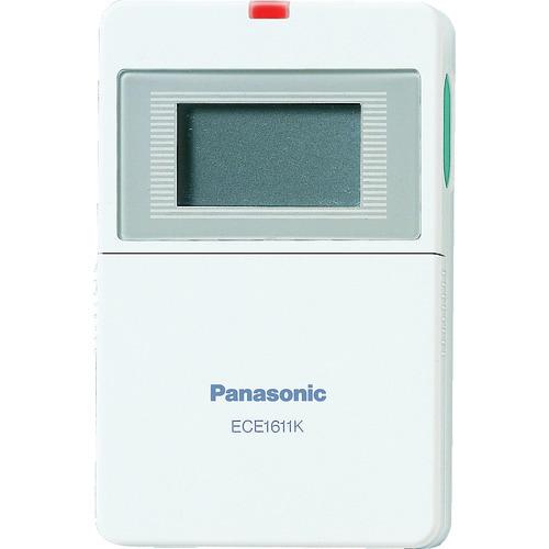Panasonic（パナソニック） ワイヤレスコール携帯受信器セット