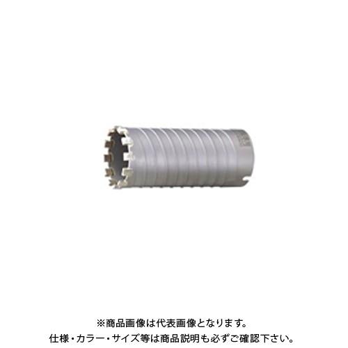 ユニカ 多機能コアドリル 乾式ダイヤ用 ボディ 110mm UR21-D110B