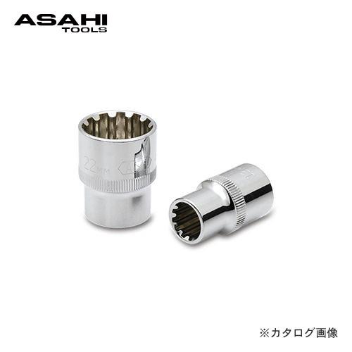 旭金属 アサヒ ASAHI ハイブリットソケット1/2(12.7)×12mm VF4120｜kys