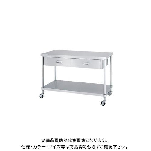 (送料別途)(直送品)シンコー キャスター付ステンレス作業台(引出付/ベタ棚仕様) 900×900×800 WDBNC-9090-U75(受注生産)