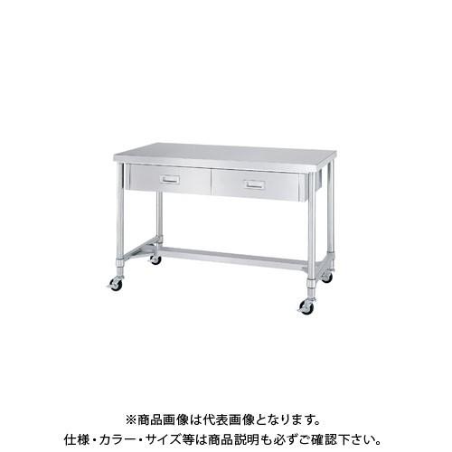 送料別途)(直送品)シンコー キャスター付ステンレス作業台(引出