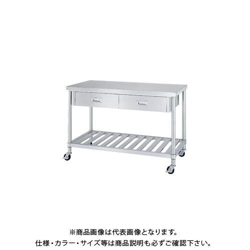 (送料別途)(直送品)シンコー キャスター付ステンレス作業台(引出付/スノコ棚仕様) 750×450×800 WDSNC-7545-U75(受注生産)