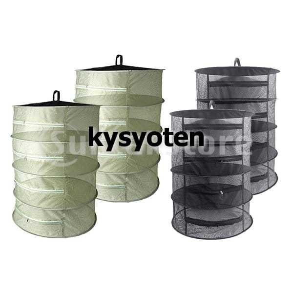 4ピース 個水耕栽培植物ハーブ乾燥ラック乳首乾燥機4段式