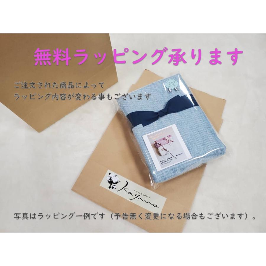 6重ガーゼブランケット タオルケット 6重ガーゼ ひざ掛け 夏用