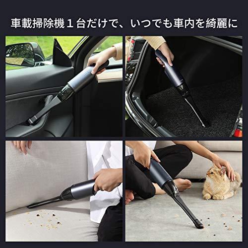 注目のブランド ミニ Eraclean ハンドクリーナー ハンディクリーナー Eraclean 車用掃除機 超強吸込 家庭用 車用 小型 Usb充電式 コードレス 掃除機 クリーナー Albinofoundation Org