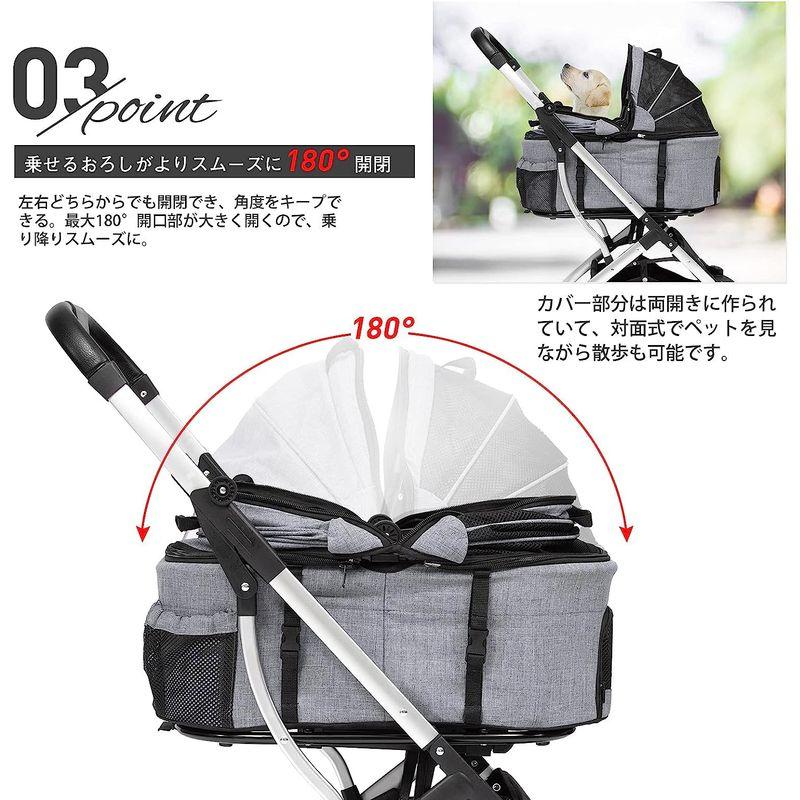 PETTOM ペットカート 分離型 犬 カート 犬用ベビーカー 小型犬