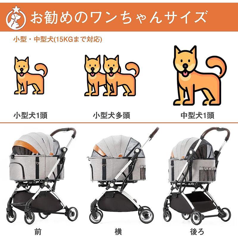 ⭐️完成品⭐️ HRking.HANRAY 分離型 折りたたみ ペットカート 3wayモデル 対面式 4輪 犬用ベビーカー 前輪360°回転 後輪ブレーキ付 【W2320644559】(12382円)