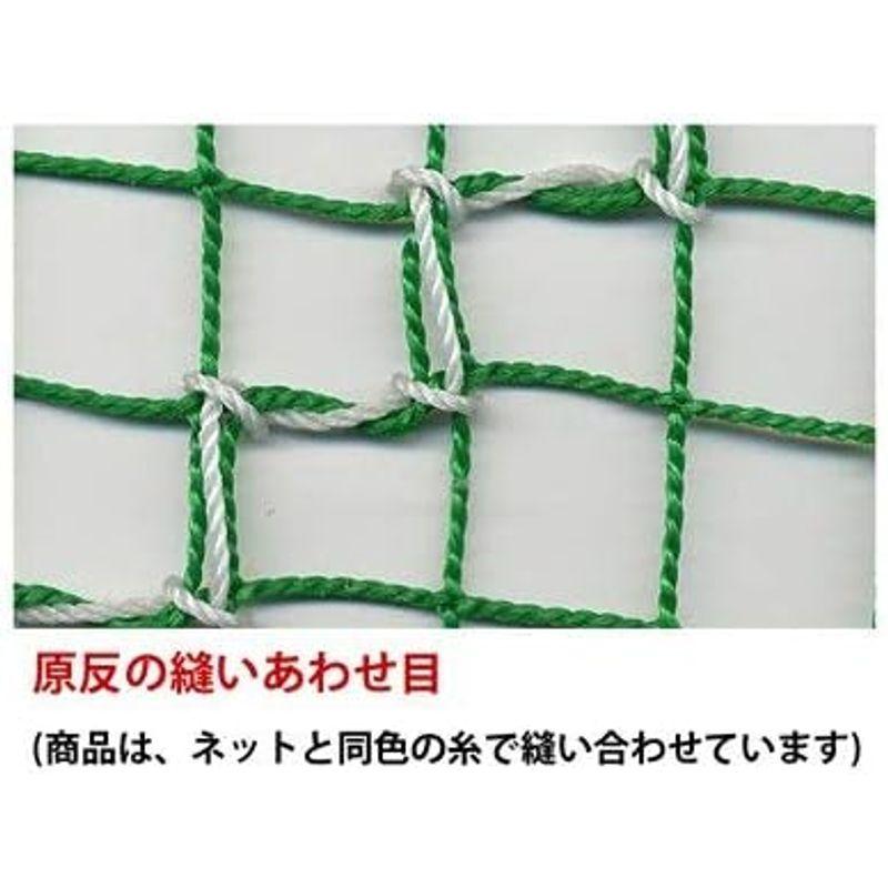 ゴルフネット 3m×12m （36本グリーン）国産 自社加工 3m×12m 36本グリーン 国産 自社加工 　